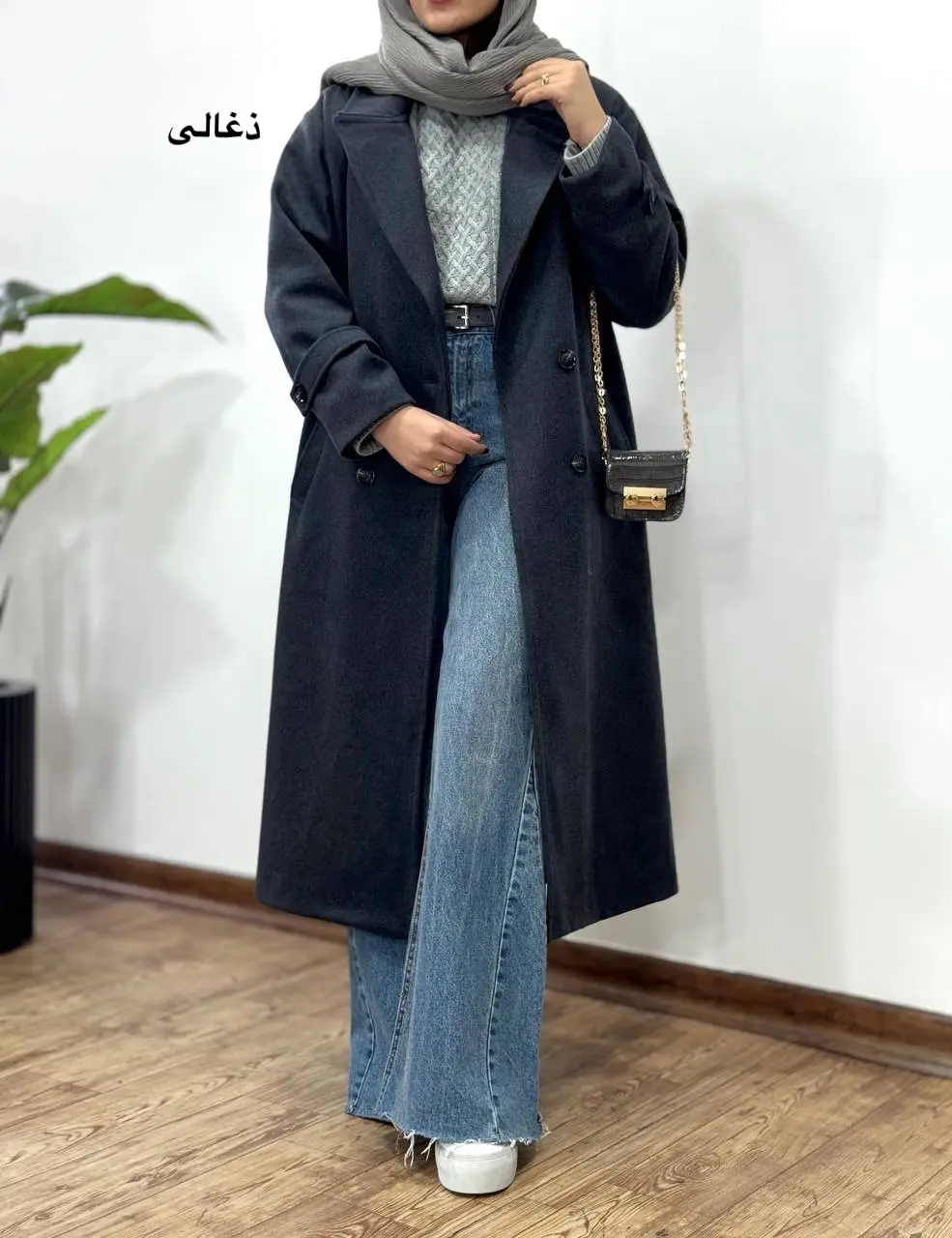 پالتو فوتر بلند آستردار بهگل 1